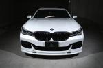 BMW 740Li Styling Kit by 3D Design 2016 года